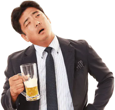 お付き合いを断れない